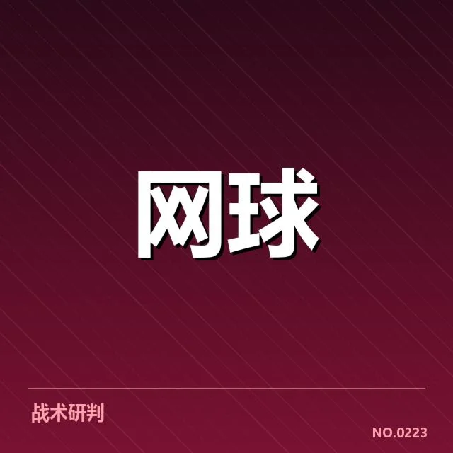 具体参与的公益项目和数据明确